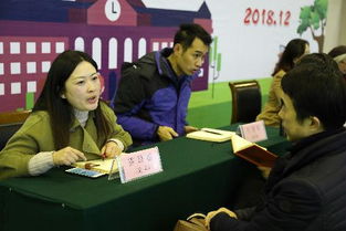 家校攜手，共筑成長(zhǎng)之路——記錫師附小陽(yáng)光校區(qū)四年級(jí)教育咨詢(xún)會(huì)