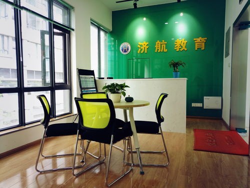 成都濟(jì)航教育咨詢 專業(yè)代理代辦，助力教育規(guī)劃